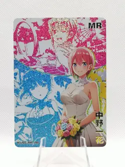 18x Goddess Story Mixed Anime Waifu Bundle Cards - Image 4