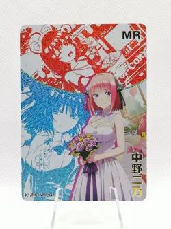 18x Goddess Story Mixed Anime Waifu Bundle Cards - Image 5