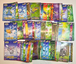 124 LP Bromide Diamond & Pearl Advanced Generation DX Pokemon Japanese Card - Image 1