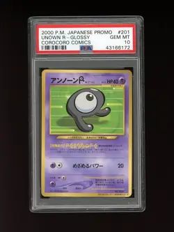 POKEMON PSA 10 GEM MINT UNOWN R 2000 JAPANESE PROMO CORO CORO CARD - Image 1