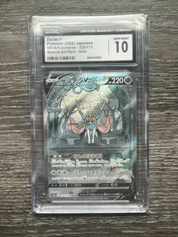 Zacian V SAR S12a-225/172 Pokemon Card Japanese CGC 10 #1 - Image 1