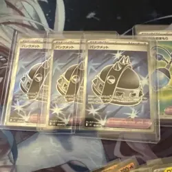 Pokemon Inferno x SR Trainer and Ex Lot - Japanese - 37 Cards - Image 2