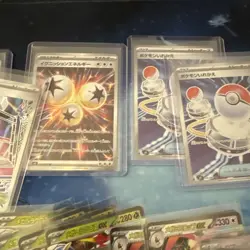 Pokemon Inferno x SR Trainer and Ex Lot - Japanese - 37 Cards - Image 4