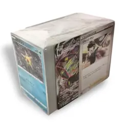 Japanese Pokemon Cards Bundle of 400 100% Genuine Pokemon - Image 5