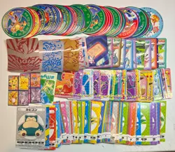 491 NM LP My151 Vintage Meiji Manhole Marumiya Sticker Card Pokemon Japanese - Image 1