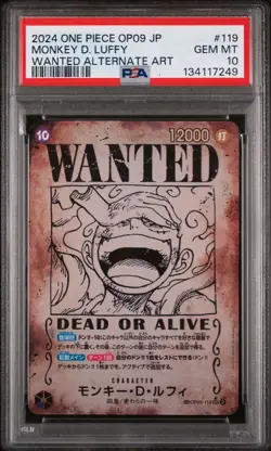 PSA 10 Monkey D. Luffy Wanted Alt Art #119 OP09 2024 One Piece Card Japanese - Image 1