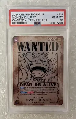 PSA 10 Monkey D. Luffy Wanted Alt Art #119 OP09 2024 One Piece Card Japanese - Image 3