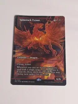 Spinerock Tyrant (0389) (Showcase) Lorwyn Eclipsed Foil - Image 2