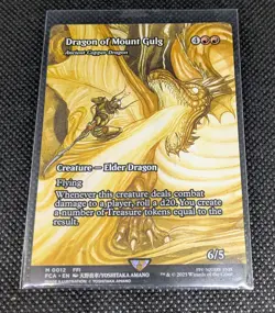 Dragon of Mount Gulg - Ancient Copper Dragon (Showcase) Final Fantasy 0012 - Image 1