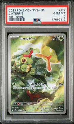 PSA 10 Pokemon Caterpie 172/165 Art Rare 2023 SV2a Japanese Gem Mint - Image 1