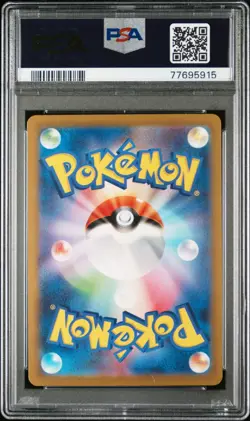 PSA 10 Pokemon Caterpie 172/165 Art Rare 2023 SV2a Japanese Gem Mint - Image 2