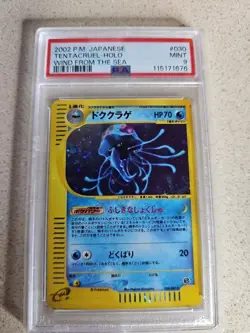 2002 Pokemon Japanese Wind From the Sea Tentacruel Holo PSA 9 #030/087 - Image 1