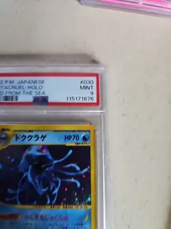 2002 Pokemon Japanese Wind From the Sea Tentacruel Holo PSA 9 #030/087 - Image 3