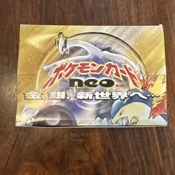 ⭐2000 Japanese Pokemon NEO Genesis [EMPTY] Booster Box - Image 1