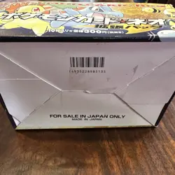 ⭐2000 Japanese Pokemon NEO Genesis [EMPTY] Booster Box - Image 2