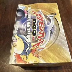 ⭐2000 Japanese Pokemon NEO Genesis [EMPTY] Booster Box - Image 3