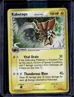 2006 Pokemon EX Holon Phantoms Kabutops Delta Species #9/110 - Image 1