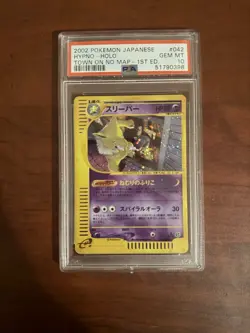 Pokemon Hypno 042/092 Town on No Map 1st Edition Holo Rare Japanese PSA 10 - Image 1
