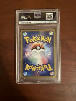 Pokemon Hypno 042/092 Town on No Map 1st Edition Holo Rare Japanese PSA 10 - Image 2