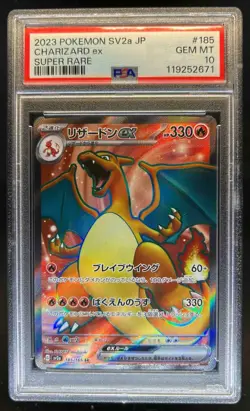 2023 Pokemon SV Pokemon 151 JP Charizard ex Super Rare #185/165 PSA 10 - Image 1