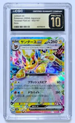Jolteon ex Pokemon 2024 Japanese Terastal Fest ex #052/187 CGC 10 PRISTINE - Image 1