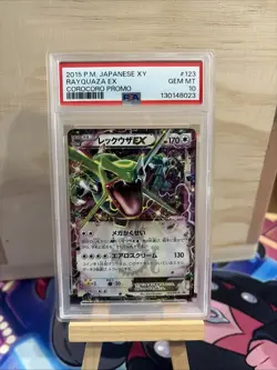 2015 POKEMON JAPANESE XY PROMO COROCORO #123 RAYQUAZA EX PSA 10 LOW POP - Image 1