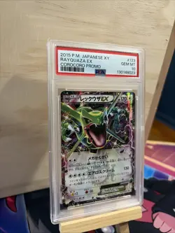 2015 POKEMON JAPANESE XY PROMO COROCORO #123 RAYQUAZA EX PSA 10 LOW POP - Image 2