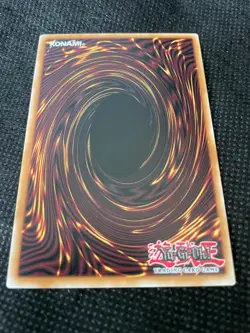 Horn of the Unicorn - BP01-EN069 - Starfoil Rare - 1st Edition NM Yugioh! - Image 2