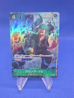 JAPANESE Premium Booster The Best Vol 2 Roronoa Zoro PRB02-006 Alternate Alt Art - Image 1