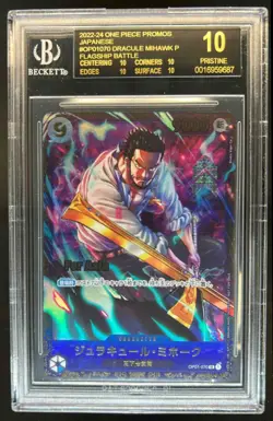 2022 One Piece Promos JP Dracule Mihawk P Battle #OP01-070 BGS 10 Black Label - Image 1