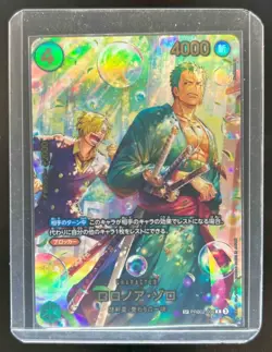 2026 One Piece Japanese Roronoa Zoro Extra Booster Egghead Crisis #PRB02-006 - Image 1