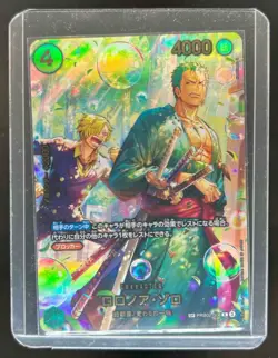 2026 One Piece Japanese Roronoa Zoro Extra Booster Egghead Crisis #PRB02-006 - Image 1
