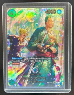2026 One Piece Japanese Roronoa Zoro Extra Booster Egghead Crisis #PRB02-006 - Image 1