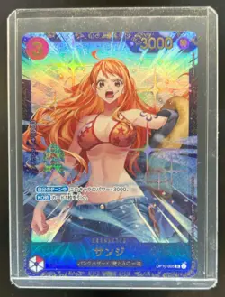 2025 One Piece Japanese Sanji Tournament Promo Battle Winner For Asia #OP10-005 - Image 1