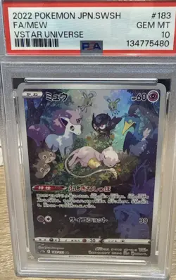 2022 Mew AR 183/172 S12a VSTAR Universe - Pokemon Card Japanese - PSA 10 Gem MT - Image 1