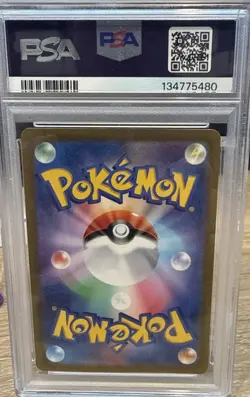 2022 Mew AR 183/172 S12a VSTAR Universe - Pokemon Card Japanese - PSA 10 Gem MT - Image 2