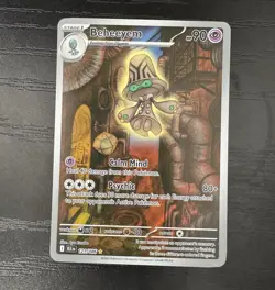 Beheeyem 121/086 - S&V: Black Bolt Illustration Rare Pokemon TCG Card - NM - Image 1