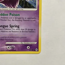 Pokemon TCG Haunter Card 41/99 Non-Holo Platinum Arceus Uncommon 2009 - Image 5