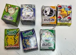 261 NM LP Mini GB Pocket Card Anime Gameboy Promo Toys 1997 Pokemon Japanese - Image 3