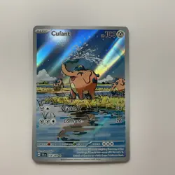 Pokemon Card TCG - Cufant 076/064 - Shrouded Fable - Illustration Rare - NM ⭐ - Image 1