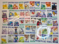 100 NM LP Pokemon Jumbo Carddass Mini Card Bandai Japanese - Image 2