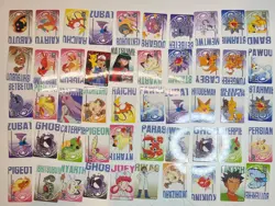 100 NM LP Pokemon Jumbo Carddass Mini Card Bandai Japanese - Image 4