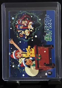 Rare Vintage Pokemon Card - Pikachu Holiday #266 - Vending Machine - Holo Prism - Image 2