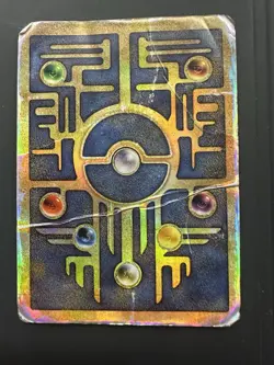 Pokemon TCG Ancient Mew Holo Promo (Damaged) - Image 2