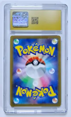 Charizard V Pokemon 2022 Japanese Star Birth #014/100 CGC 10 PRISTINE - Image 2