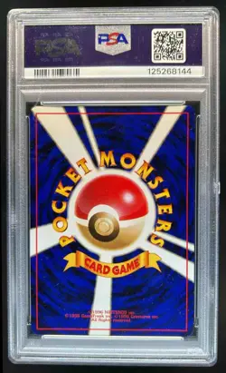 1997 Pokemon Team Rocket JP Dark Charizard #006 PSA 9 - Image 2