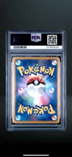 2012 Pokemon Japanese Dragonair 004/020 Dragon Selection 1st Ed PSA 10 GEM MINT - Image 2