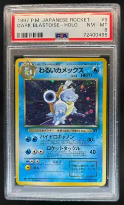 1997 Pokemon Team Rocket JP Dark Blastoise #009 PSA 8 - Image 1