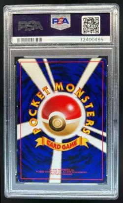 1997 Pokemon Team Rocket JP Dark Blastoise #009 PSA 8 - Image 2