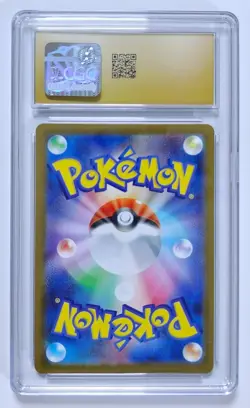 Zekrom ex Pokemon 2025 Japanese Black Bolt #037/086 Holo CGC 10 PRISTINE - Image 2